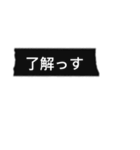 Simple blackマステ 薬局編 ver.2.0（個別スタンプ：20）