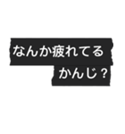 Simple blackマステ 薬局編 ver.2.0（個別スタンプ：22）