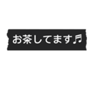 Simple blackマステ 薬局編 ver.2.0（個別スタンプ：24）