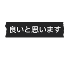 Simple blackマステ 薬局編 ver.2.0（個別スタンプ：25）