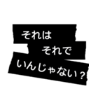 Simple blackマステ 薬局編 ver.2.0（個別スタンプ：29）