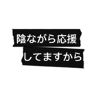 Simple blackマステ 薬局編 ver.2.0（個別スタンプ：30）