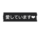 Simple blackマステ 薬局編 ver.2.0（個別スタンプ：31）