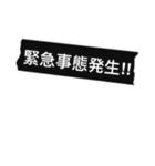 Simple blackマステ 薬局編 ver.2.0（個別スタンプ：32）