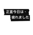 Simple blackマステ 薬局編 ver.2.0（個別スタンプ：36）