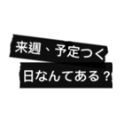 Simple blackマステ 薬局編 ver.2.0（個別スタンプ：40）