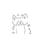 需要があるあたおかな猫シリーズ②（個別スタンプ：1）