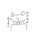 需要があるあたおかな猫シリーズ②（個別スタンプ：2）