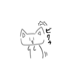 需要があるあたおかな猫シリーズ②（個別スタンプ：5）