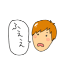 愛すべき適当な人たち2（個別スタンプ：1）