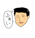 愛すべき適当な人たち2（個別スタンプ：4）
