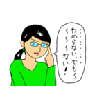 愛すべき適当な人たち2（個別スタンプ：5）