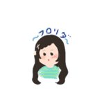 今どきJCちゃん（個別スタンプ：1）