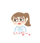 今どきJCちゃん（個別スタンプ：10）