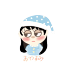 今どきJCちゃん（個別スタンプ：12）