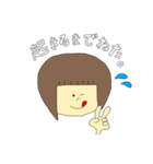 うかすた（個別スタンプ：3）