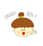 うかすた（個別スタンプ：4）
