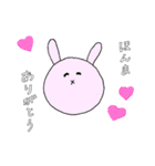 うかすた（個別スタンプ：5）