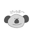 うかすた（個別スタンプ：6）