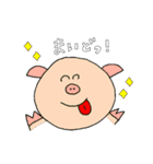 うかすた（個別スタンプ：7）