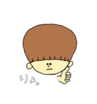 うかすた（個別スタンプ：9）