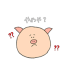 うかすた（個別スタンプ：15）