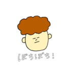 うかすた（個別スタンプ：18）
