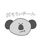 うかすた（個別スタンプ：22）