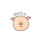 うかすた（個別スタンプ：23）