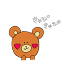 うかすた（個別スタンプ：24）