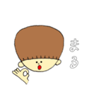 うかすた（個別スタンプ：25）