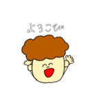 うかすた（個別スタンプ：26）