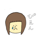 うかすた（個別スタンプ：27）