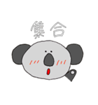 うかすた（個別スタンプ：30）