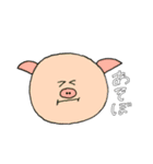 うかすた（個別スタンプ：31）