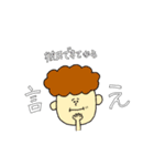 うかすた（個別スタンプ：34）