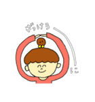 うかすた（個別スタンプ：36）