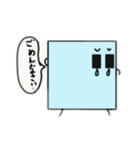 キューブ君01（個別スタンプ：1）