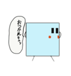 キューブ君01（個別スタンプ：4）