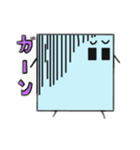 キューブ君01（個別スタンプ：7）
