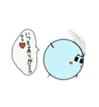 キューブ君01（個別スタンプ：9）
