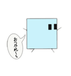 キューブ君01（個別スタンプ：12）