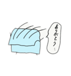 キューブ君01（個別スタンプ：13）