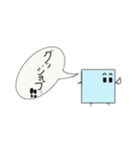 キューブ君01（個別スタンプ：14）