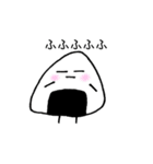 おにぎりさんと、たくあんくん2（個別スタンプ：7）