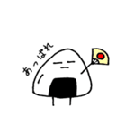 おにぎりさんと、たくあんくん2（個別スタンプ：8）