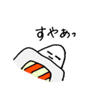 おにぎりさんと、たくあんくん2（個別スタンプ：11）