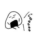 おにぎりさんと、たくあんくん2（個別スタンプ：22）