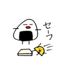 おにぎりさんと、たくあんくん2（個別スタンプ：34）