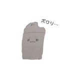 なんとなく 消しゴムくん（個別スタンプ：2）